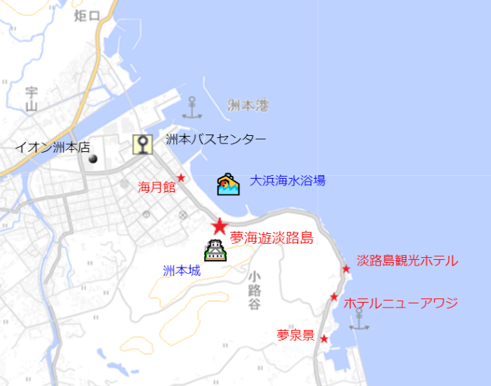 夢海遊淡路島52