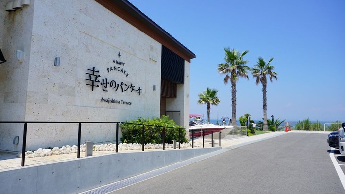 幸せのパンケーキ淡路島テラス13