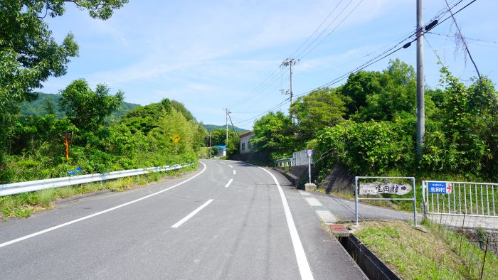 そばカフェ生田村1