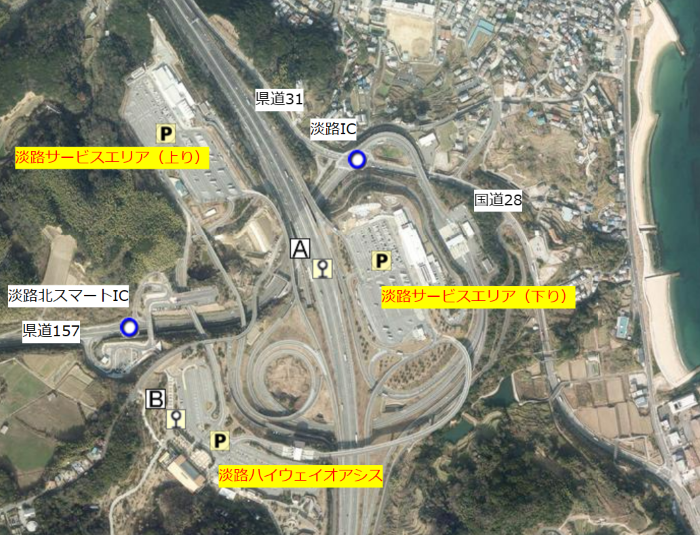 淡路サービスエリア51