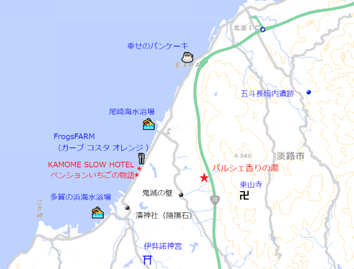パルシェ香りの湯53