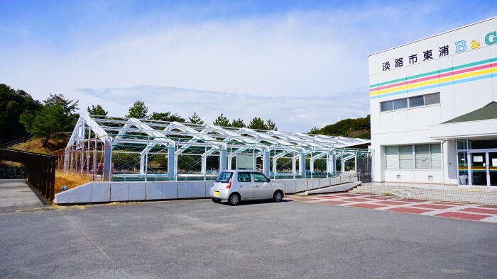 東浦サンパーク23