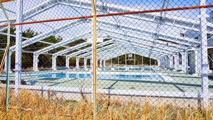 東浦サンパーク24