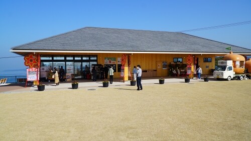 うずまちテラス21