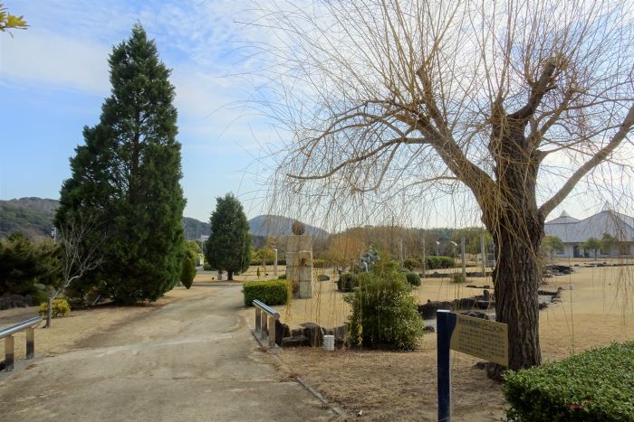 ウェルネスパーク五色13