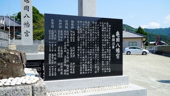 阿万上町地区22