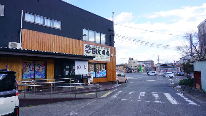 漁師めし友明丸5