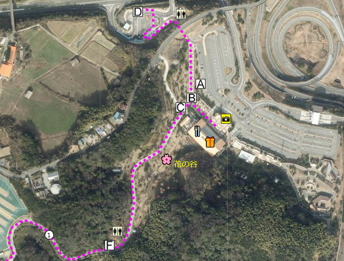 淡路ハイウェイオアシス1