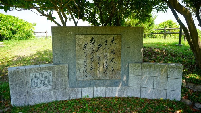 淡路島最北端26