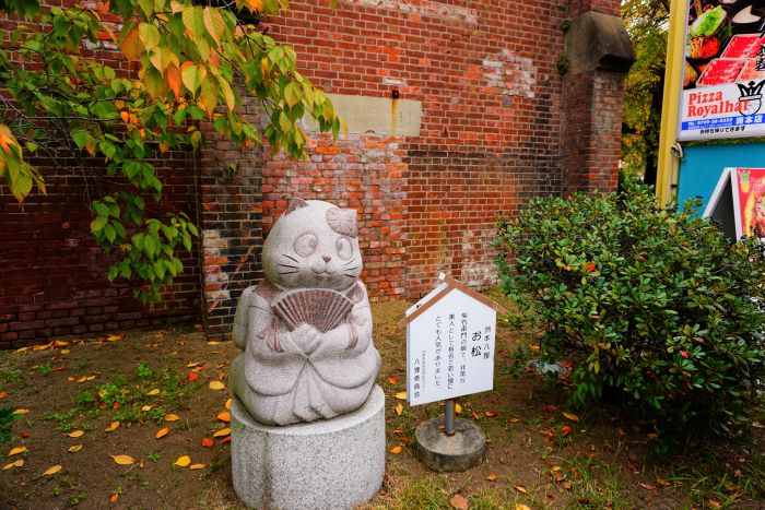 洲本アルチザンスクエア13