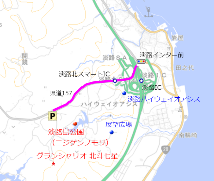 淡路島公園54