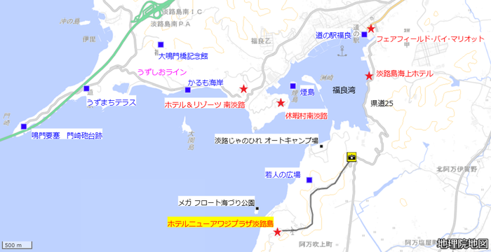 ホテルニューアワジプラザ淡路島53
