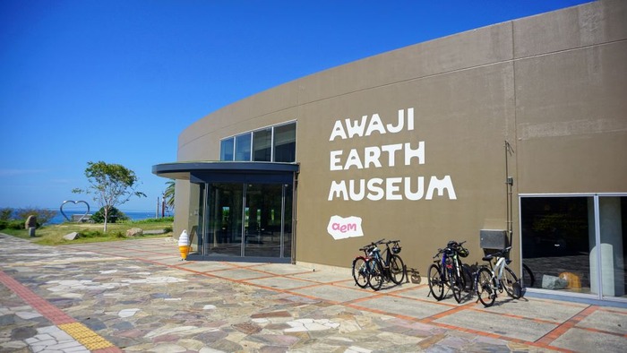 野島断層保存館5