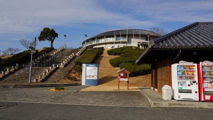 ウェルネスパーク五色7