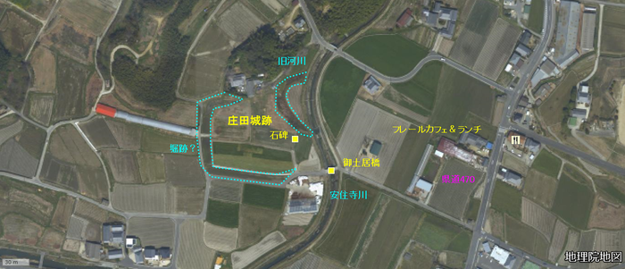 地図　庄田城1
