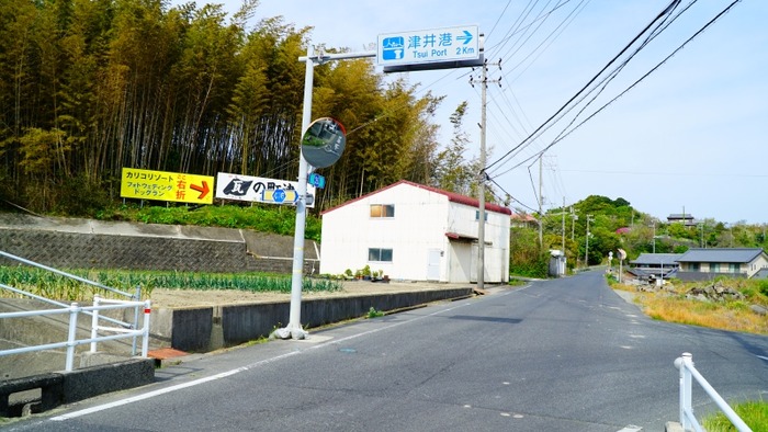 カリコリゾート6