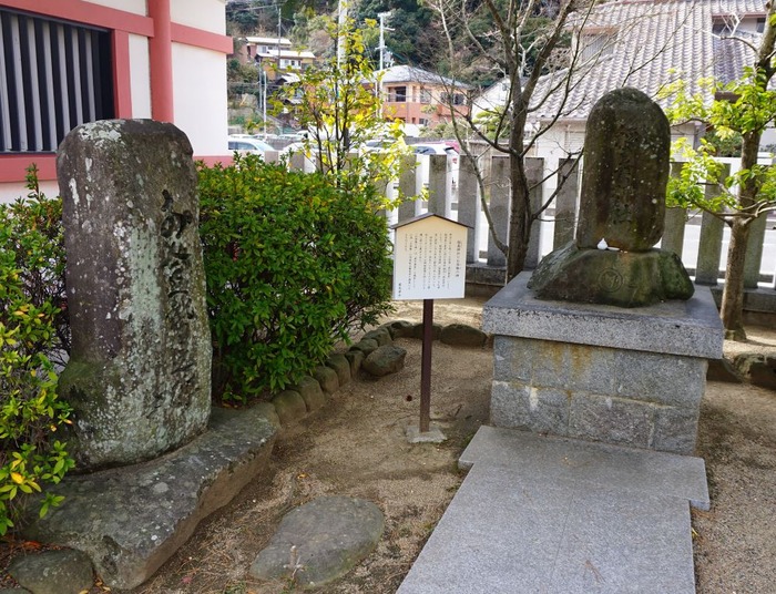厳島神社44