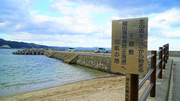 大浜海水浴場33