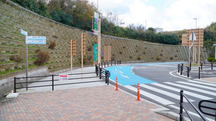 淡路ハイウェイオアシス23