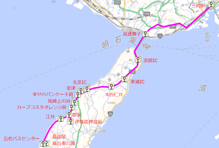 幸せのパンケーキ淡路島テラス51