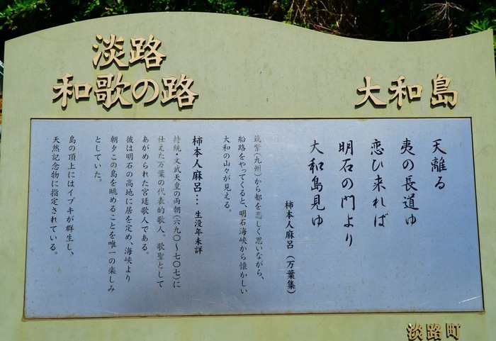 岩屋海水浴場13