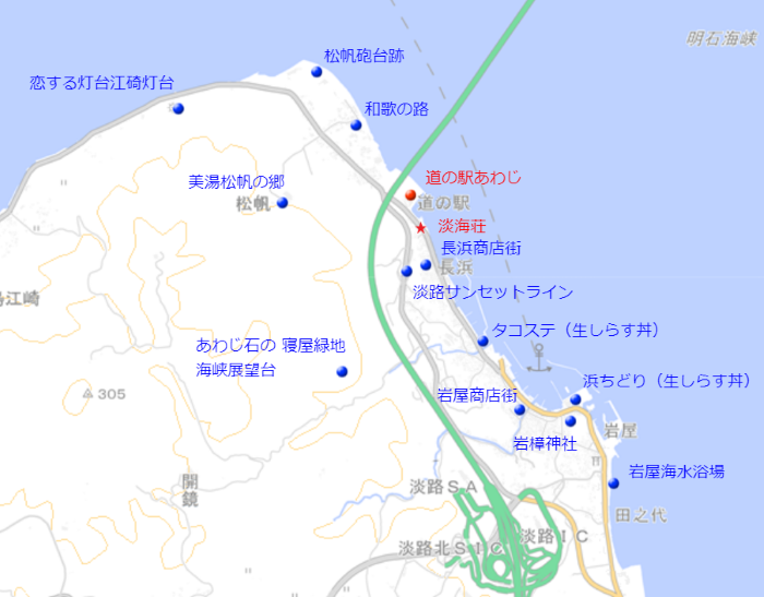 道の駅あわじ105