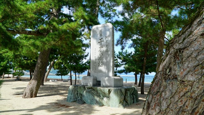 洲本第二小学校52