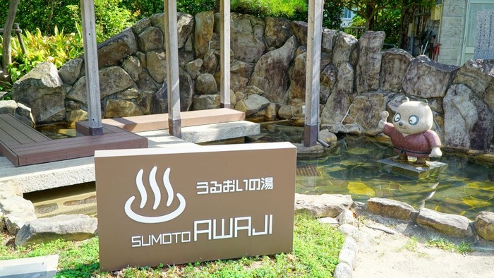 洲本第二小学校14