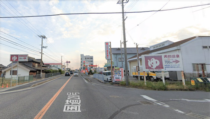 東浦サンパーク1