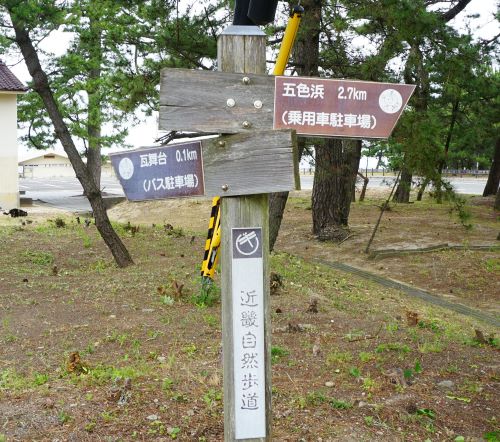 慶野松原海水浴場6