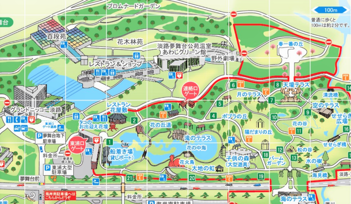 国営明石海峡公園55