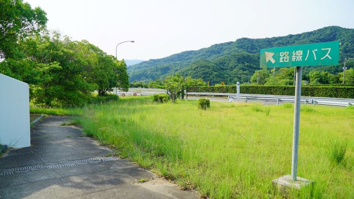 緑パーキングエリア9