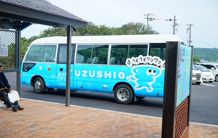 道の駅うずしお57