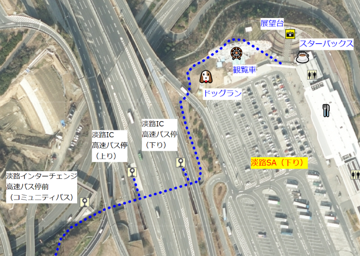 淡路サービスエリア54