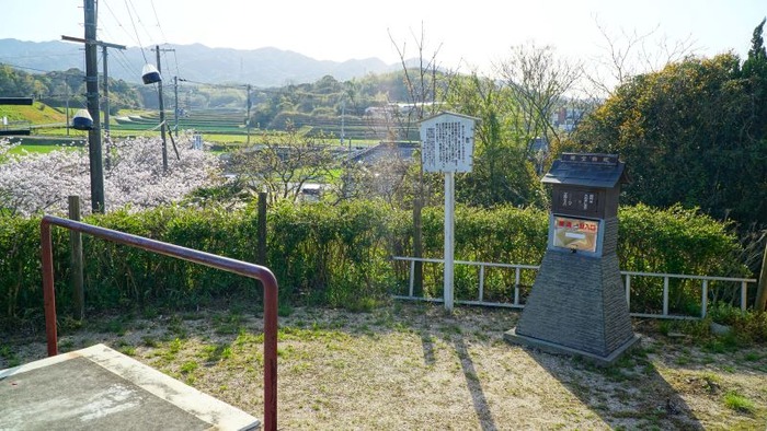 みたから公園10