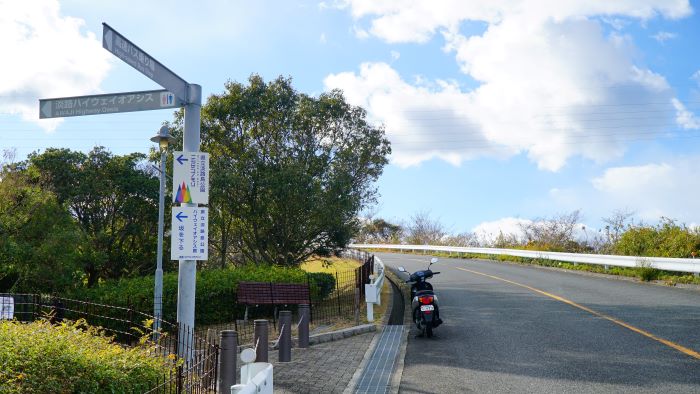 淡路ハイウェイオアシス16