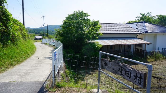 そばカフェ生田村2