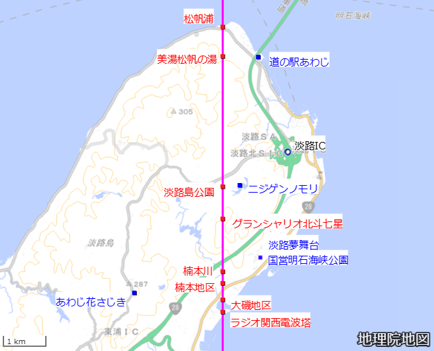 子午線ライン51