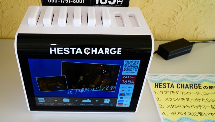 道の駅あわじ28