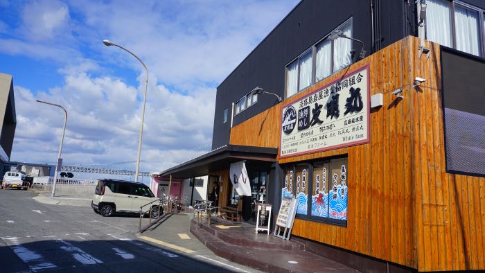 漁師めし友明丸2