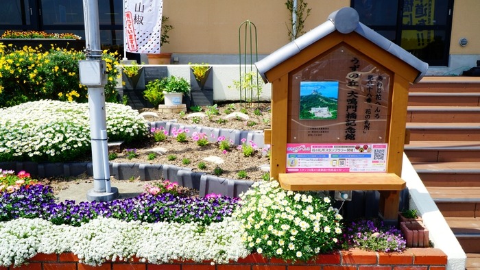 大鳴門橋記念館13