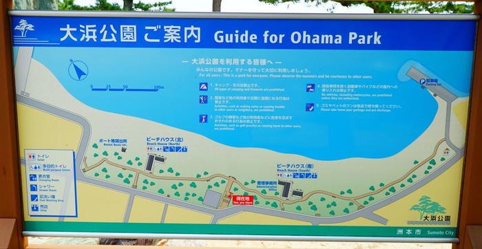 大浜海水浴場17