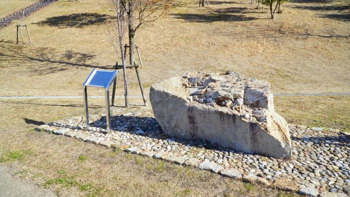 子午線ライン14