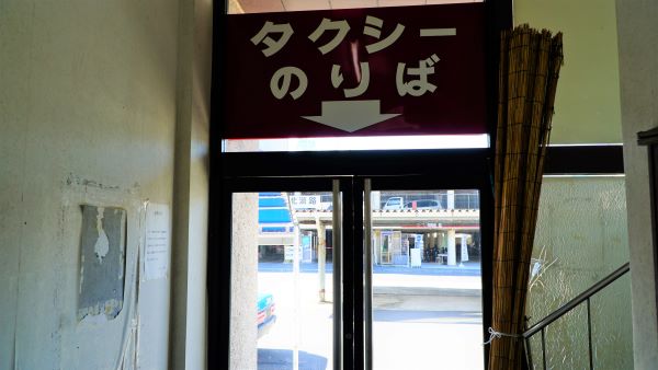 岩屋ポートビル25