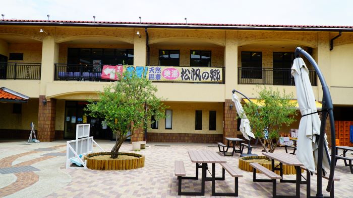 道の駅あわじ21