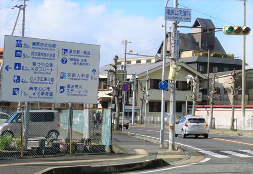 フェアフィールド･ バイ･マリオット2