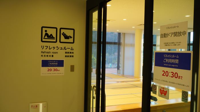 淡路島南サービスエリア11