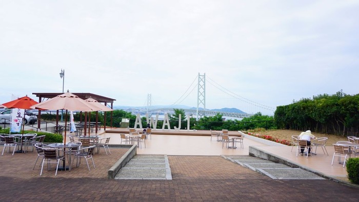 美湯松帆の郷20