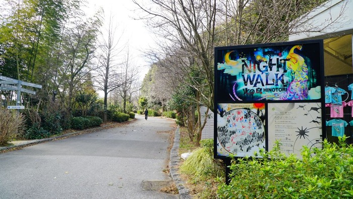 淡路ハイウェイオアシス10