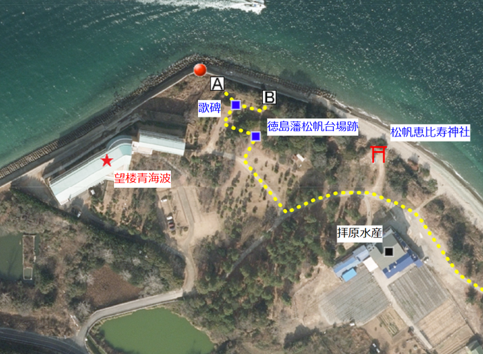 淡路島最北端53